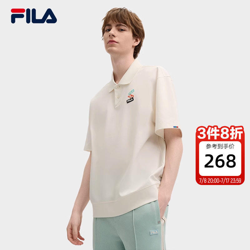 FILA斐乐男子短袖POLO