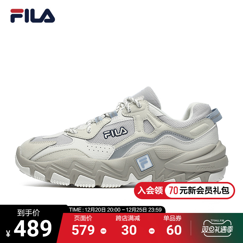 FILA 斐樂官方男鞋跑步鞋2022秋季新款百搭休閑復古運動鞋掠奪者2_fila斐樂安之啟專賣店_運動鞋new