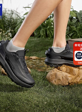 FILA 斐乐官方BOA EXPLORER 3 SU户外鞋男2026夏新款探险家3夏季