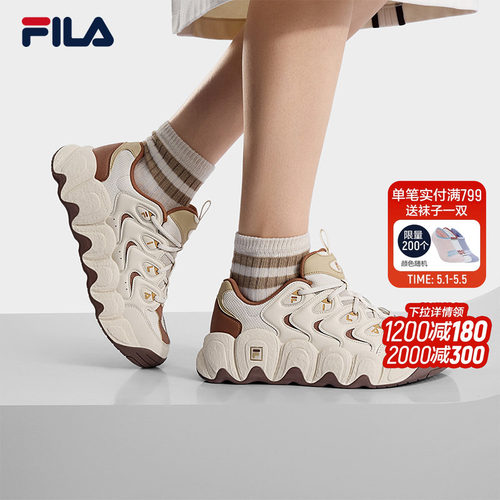 FILA斐乐女士ORIGINALE老爹鞋