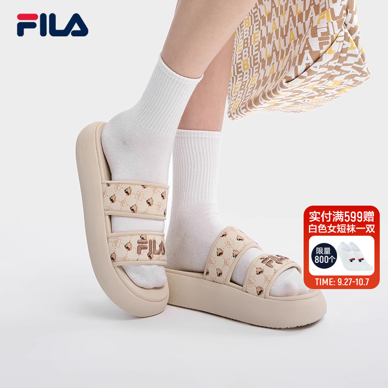 Fila/斐乐沙滩鞋凉拖拖鞋耐磨