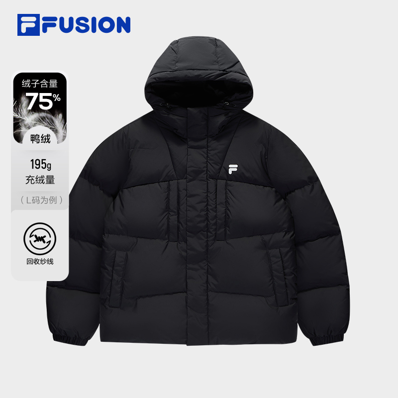 FILA FUSION斐乐潮牌情侣款羽绒服2025冬季新款宽松保暖连帽外套