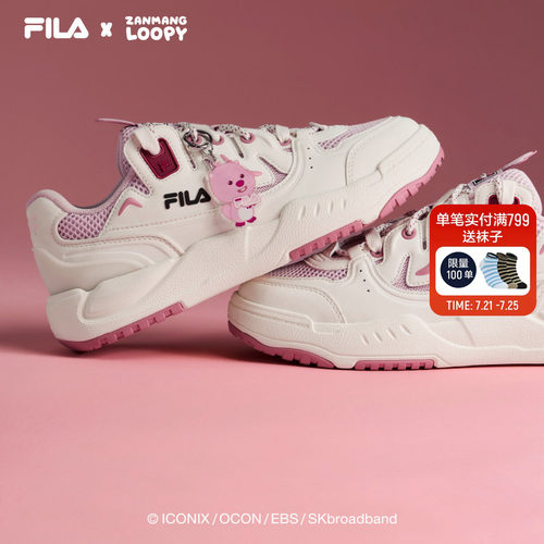 FILA斐乐女士休闲板鞋