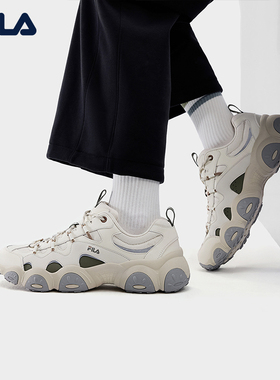 FILA 斐乐官方男鞋FLUID 7老爹鞋2026春新款猫爪7代休闲鞋运动鞋