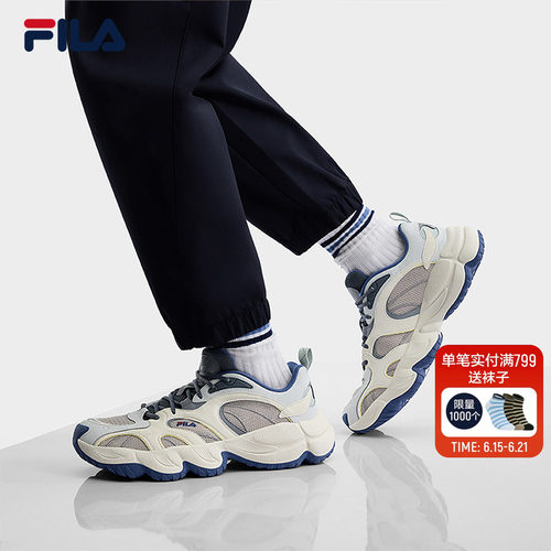 FILA斐乐ORIGINALE老爹鞋