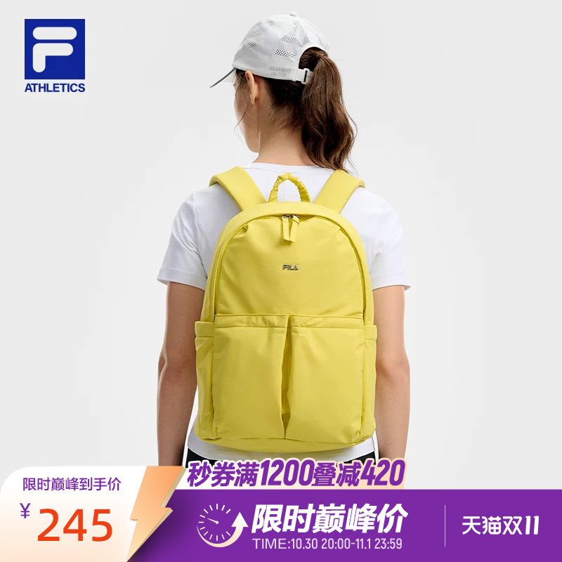 FILA 斐乐官方女包新款背包休闲通勤双肩包电脑包多口袋简约书包
