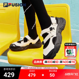 FILA FUSION斐乐正品玛丽珍凉鞋女鞋2024夏运动凉拖魔术贴沙滩鞋