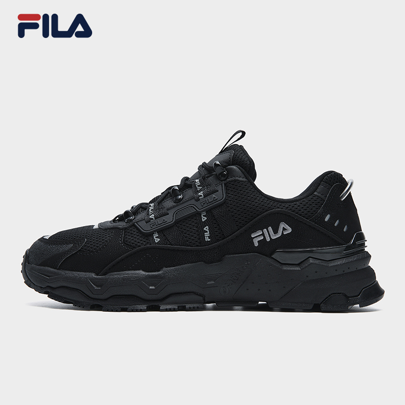 FILA 斐乐官方男鞋TREK 1S复古运动鞋2025冬季新款满天星1S休闲鞋