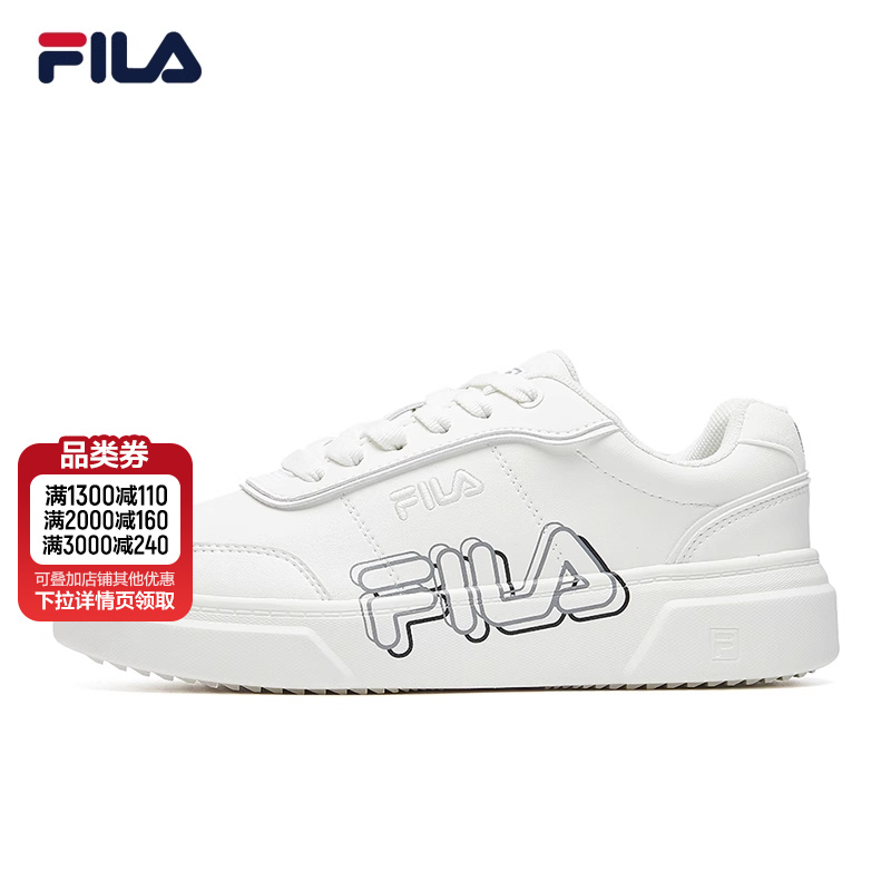 FILA斐乐局点板鞋小白鞋男鞋女鞋情侣2025秋季新款运动鞋休闲鞋