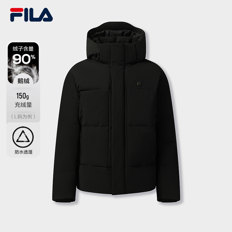 FILA 斐乐官方男士羽绒服2025冬季新款时尚休闲舒适保暖连帽外套
