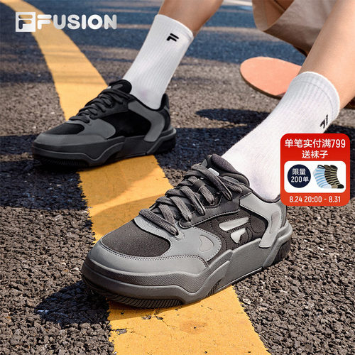 FILAFUSION斐乐男士滑板生活鞋