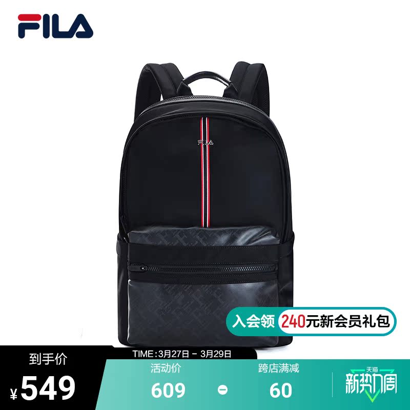 fila书包肩带BOA怎么调节【fila书包2023】