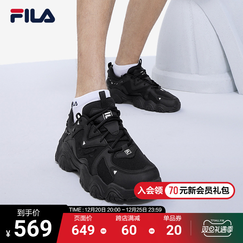FILA 斐樂官方貓爪鞋4代男鞋2022秋冬新款復古運動鞋休閑老爹鞋女_fila斐樂安之啟專賣店_運動鞋new