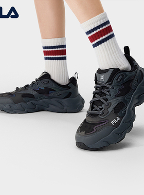 FILA 斐乐官方男鞋FERN 2S老爹鞋2026春新款蕨草鞋2S休闲鞋运动鞋