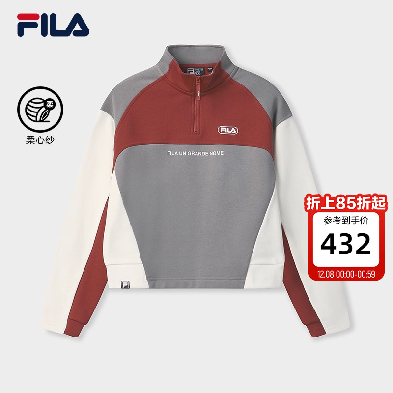 FILA斐乐女士套头卫衣