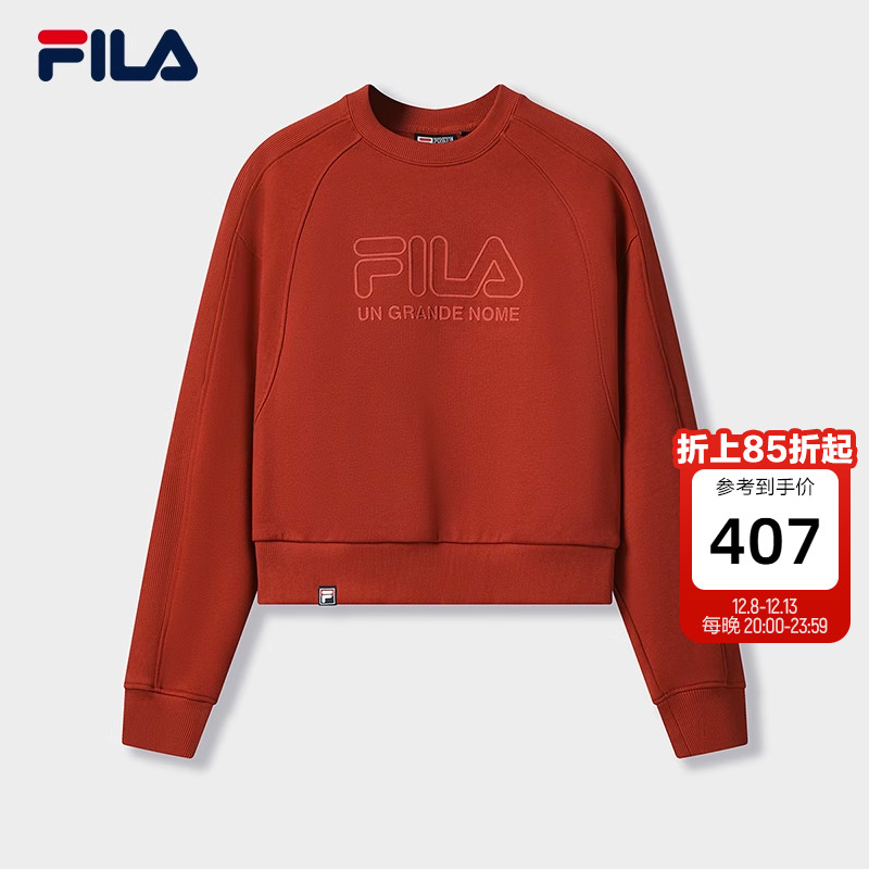 FILA斐乐女士针织套头衫