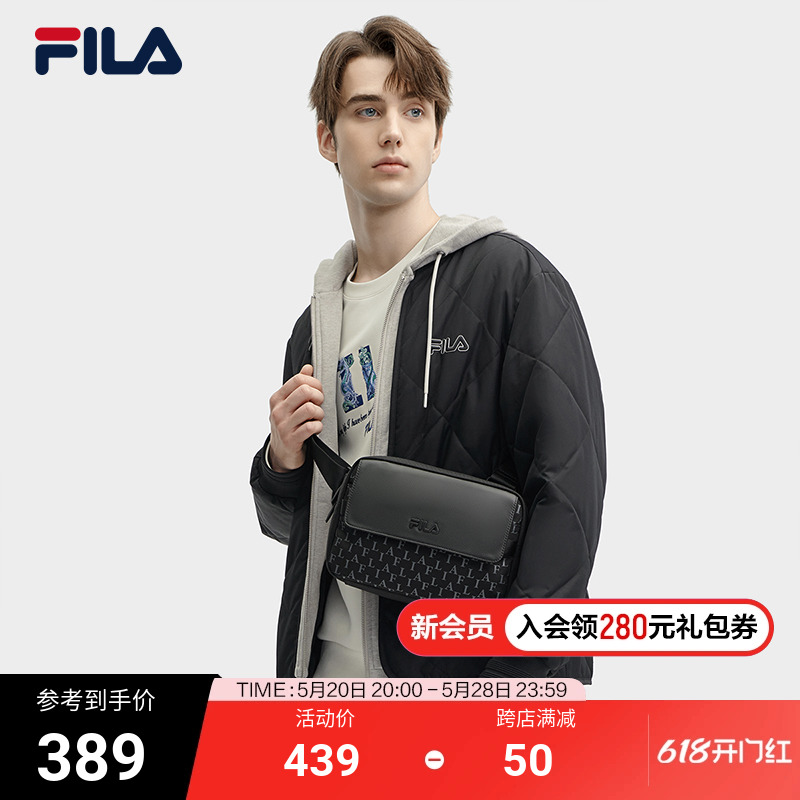 FILA 斐乐官方男包挎包2024春新款时尚休闲包包单肩包随行斜挎包