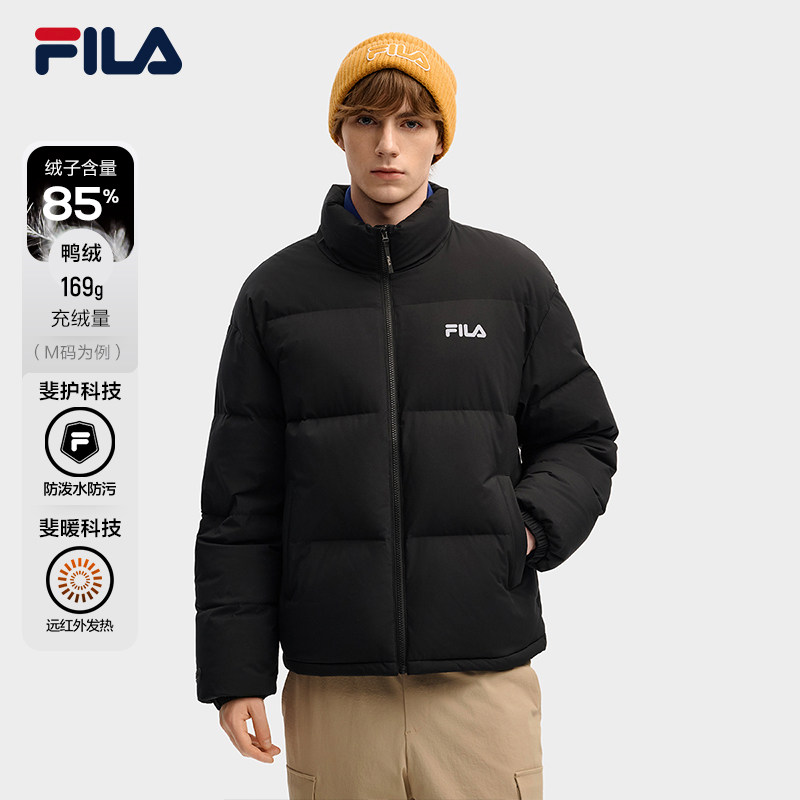 FILA斐乐男子休闲羽绒服