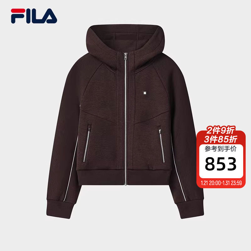 FILA 斐乐官方女士针织连帽外套2025冬新款时尚休闲宽松连帽上衣,运动服/休闲服装,运动茄克/外套,淘宝优惠券,粉丝福利购,淘宝优惠卷