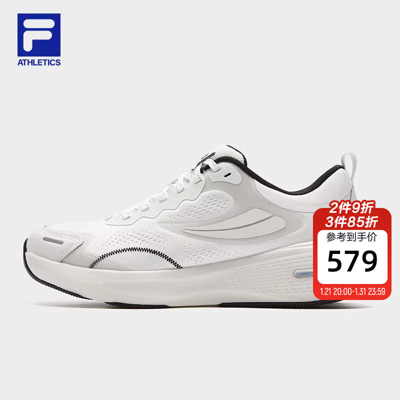 FILA 斐乐官方女鞋NUVOLE 3+ RUN S路跑鞋2025冬新款柔云3+跑步鞋,运动鞋new,跑步鞋,淘宝优惠券,粉丝福利购,淘宝优惠卷