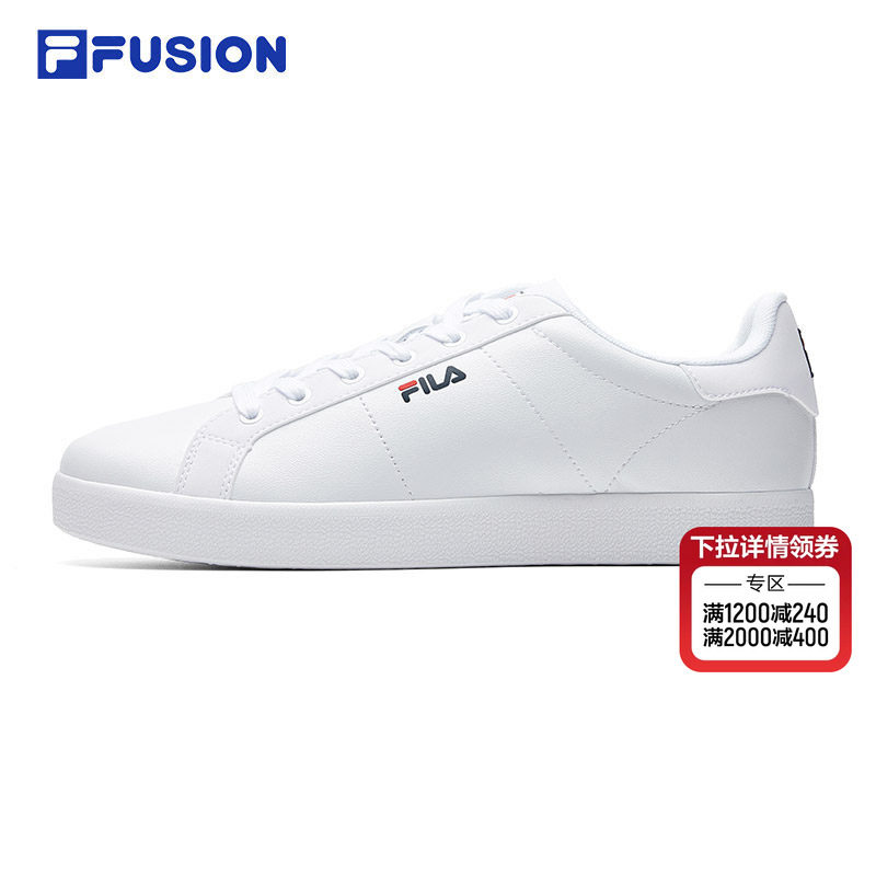 FILA FUSION斐乐小白鞋2025年夏季新款男鞋板鞋运动休闲鞋