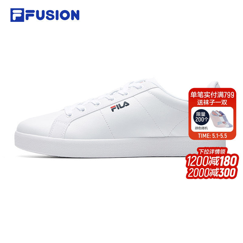 FILA FUSION斐乐小白鞋2025年夏季新款男鞋板鞋运动休闲鞋