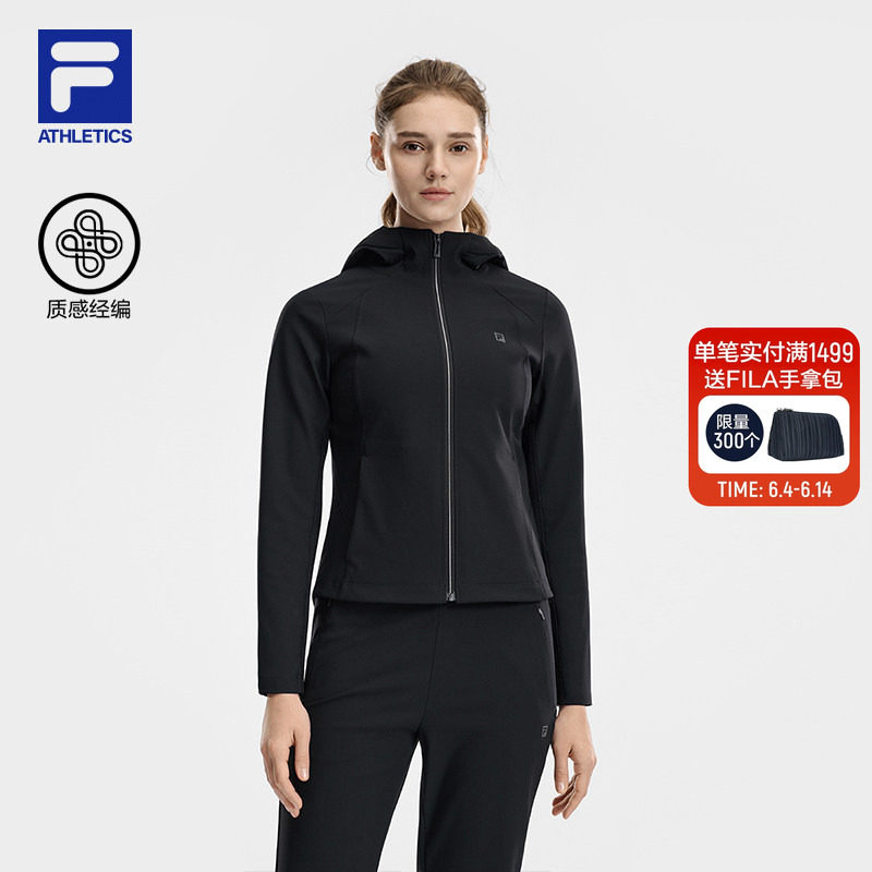 FILA 斐乐官方女士针织连帽外套2026夏新款健身运动简约修身上衣
