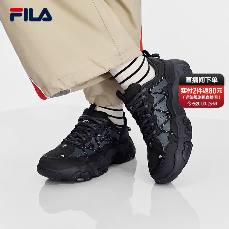 FILA斐乐女士复古运动鞋