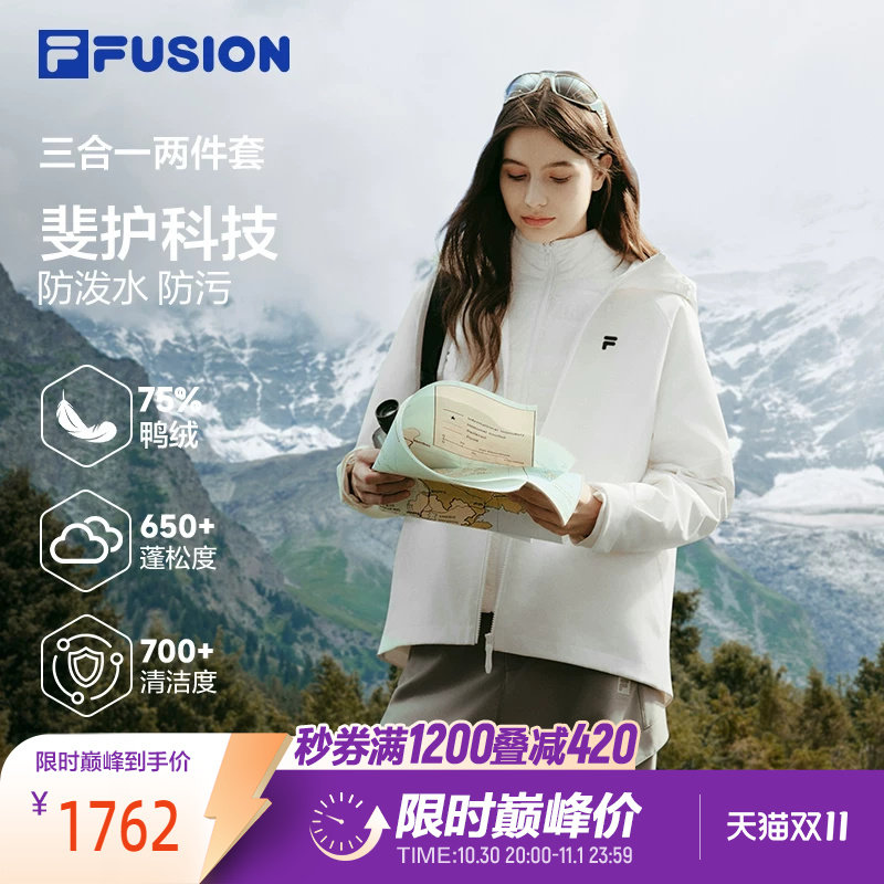 FILAFUSION斐乐潮牌羽绒服