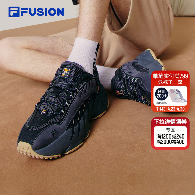 FILA FUSION斐乐ADE男鞋2025秋季新款老爹鞋休闲鞋官方旗舰正品