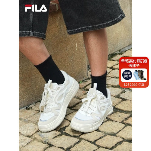 FILA斐乐情侣MILANO板鞋
