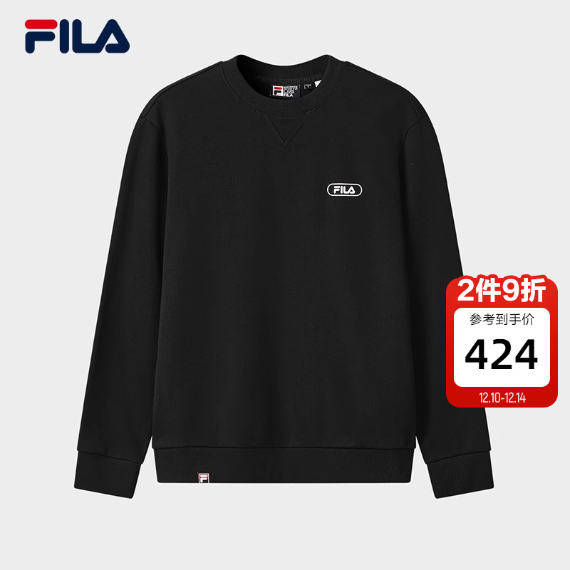 FILA 斐乐官方男子套头卫衣2025冬新款休闲简约宽松针织长袖上衣