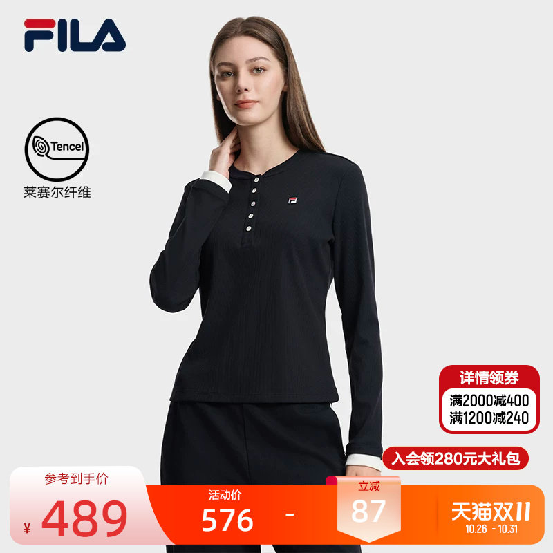 FILA 斐乐官方女子针织长袖衫2026冬季新款修身长T休闲上衣亨利衫