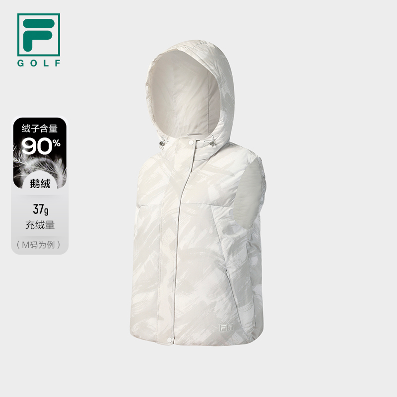 FILA 斐乐官方女士羽绒马甲2025冬季新款高尔夫运动宽松连帽上衣
