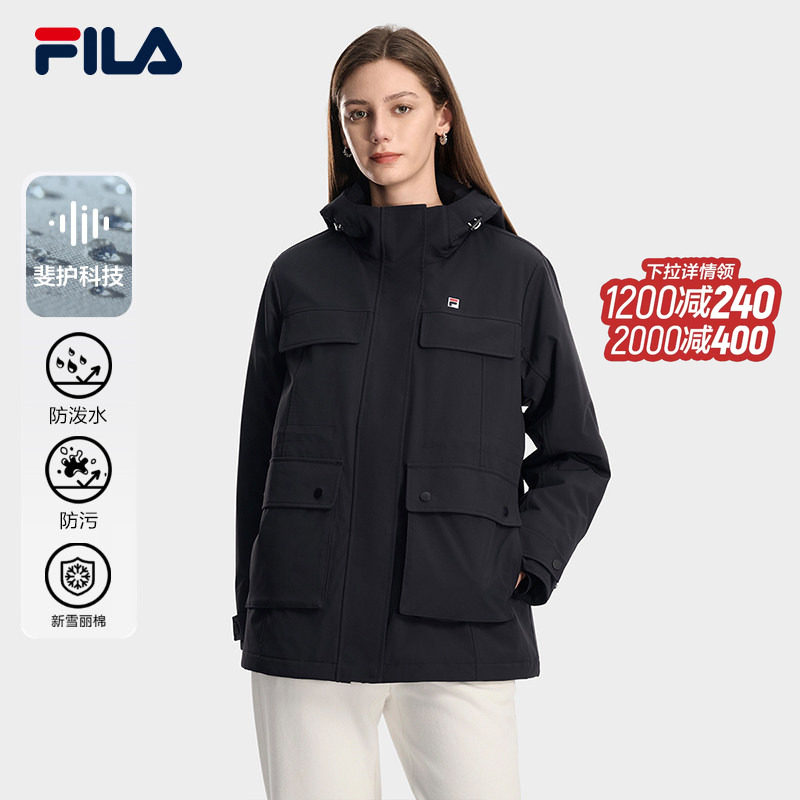 FILA 斐乐官方女士棉服2026春季新款时尚休闲连帽派克服保暖外套