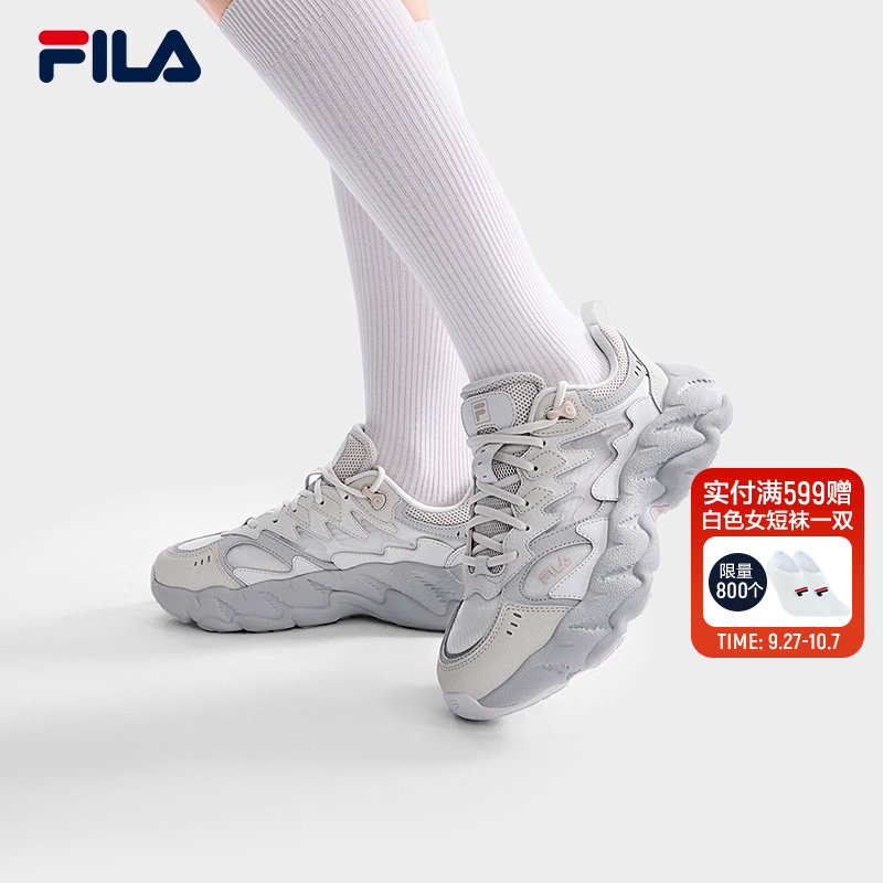FILA斐乐女子摩登运动鞋