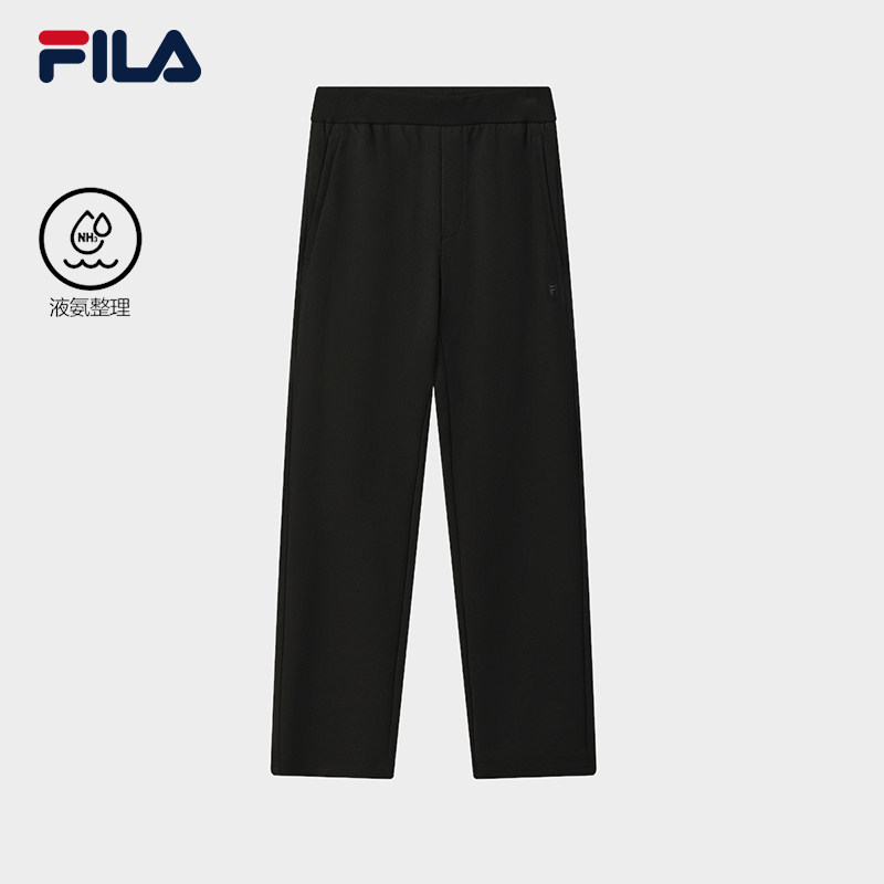 FILA 斐乐官方男士针织长裤2025冬季新款时尚简约休闲舒适直筒裤,运动服/休闲服装,运动长裤,淘宝优惠券,粉丝福利购,淘宝优惠卷