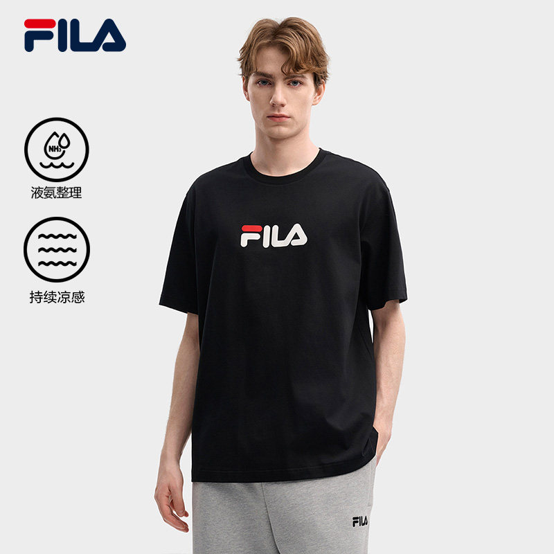 FILA 斐乐官方男子针织短袖衫2026春新款时尚休闲简约凉感纯棉T恤