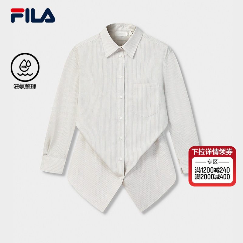 FILA 斐乐官方女子梭织长袖衬衫2026夏季新款纯棉宽松竖条纹上衣