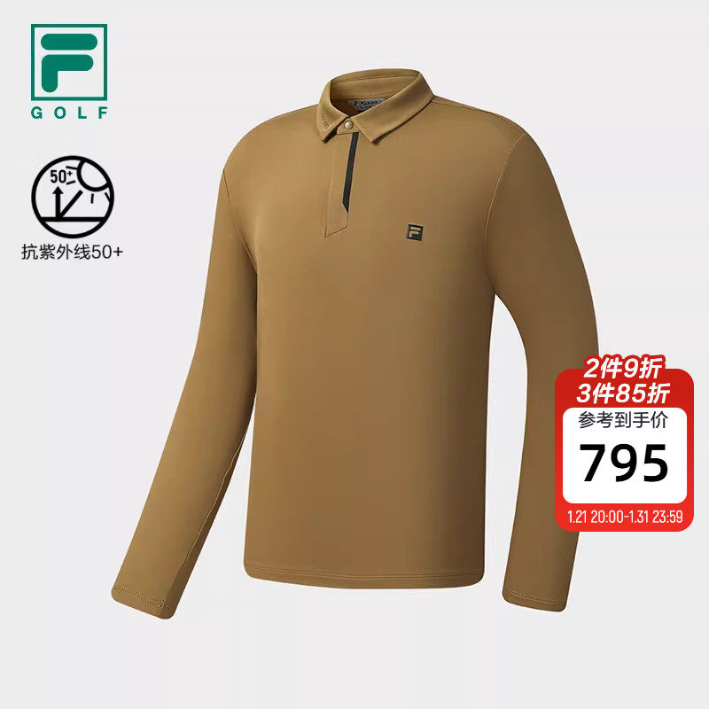 FILA 斐乐官方男子针织长袖POLO衫2025冬新款高尔夫运动防晒上衣,运动服/休闲服装,运动POLO衫,淘宝优惠券,粉丝福利购,淘宝优惠卷