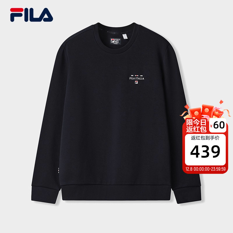 FILA斐乐男士针织套头衫