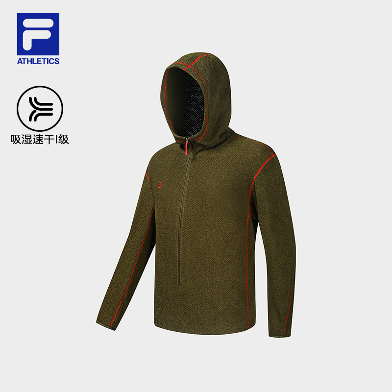 斐乐吸湿速干连帽上衣