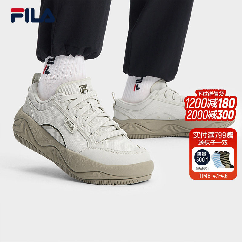 FILA 斐乐官方男鞋帆布鞋2025夏季新款鞋子曲奇运动鞋板鞋休闲鞋