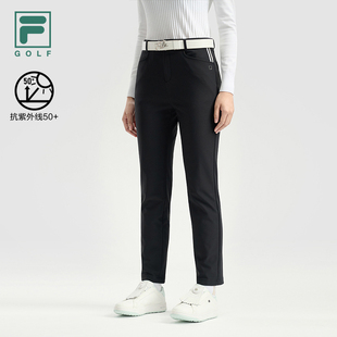 高尔夫运动基础防晒直筒裤 2025冬新款 斐乐官方女士梭织长裤 FILA