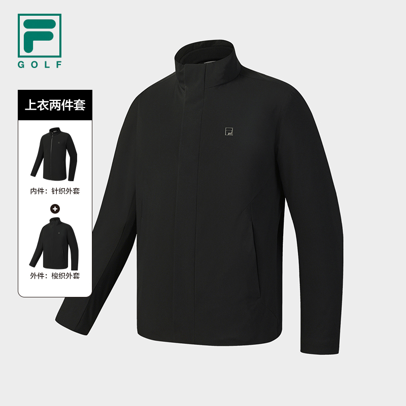 FILA斐乐梭织上衣两件套