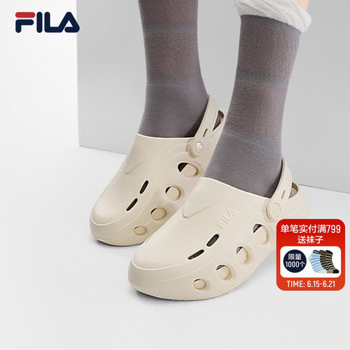 FILA斐乐女士休闲拖鞋