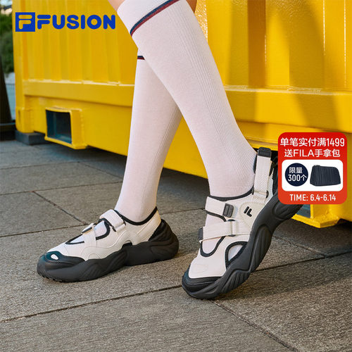 FILA FUSION斐乐玛丽珍女鞋休闲鞋运动凉鞋魔术贴沙滩鞋官方 - 封面