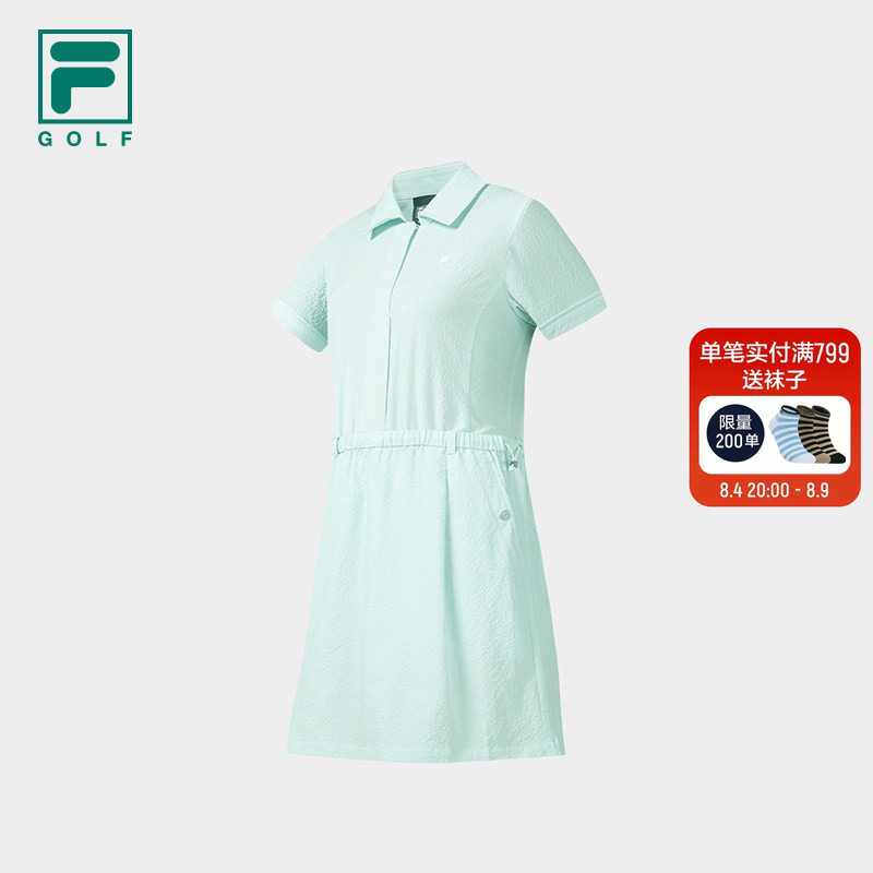 FILA斐乐女子运动连衣裙