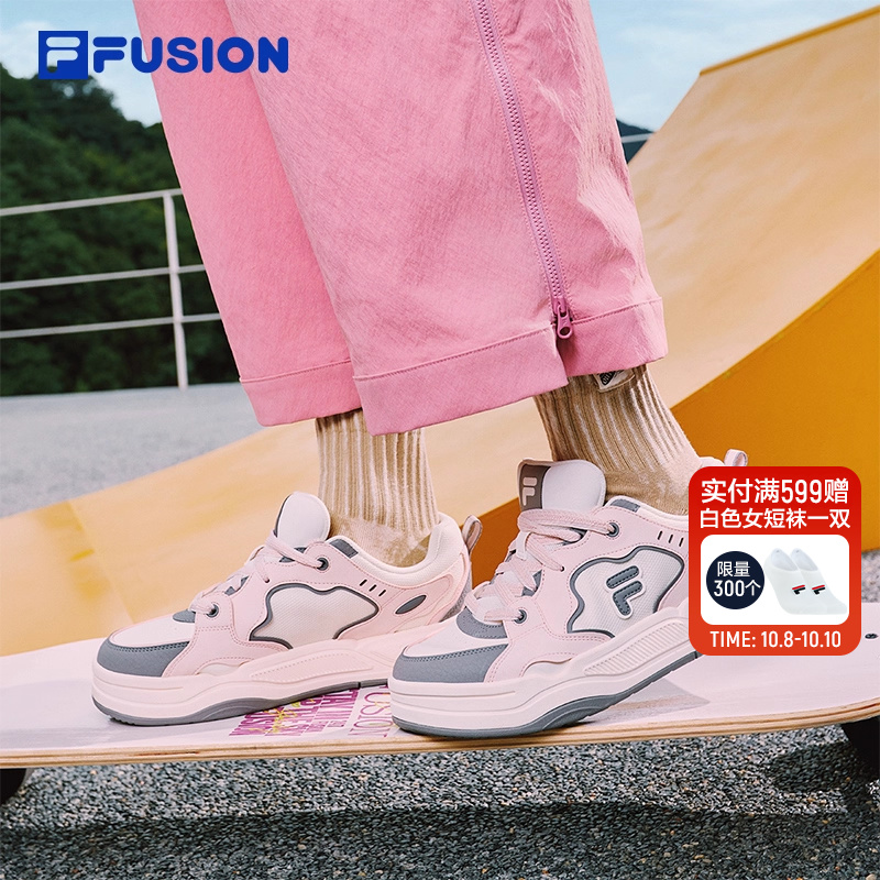 FILAFUSION斐乐女子板鞋