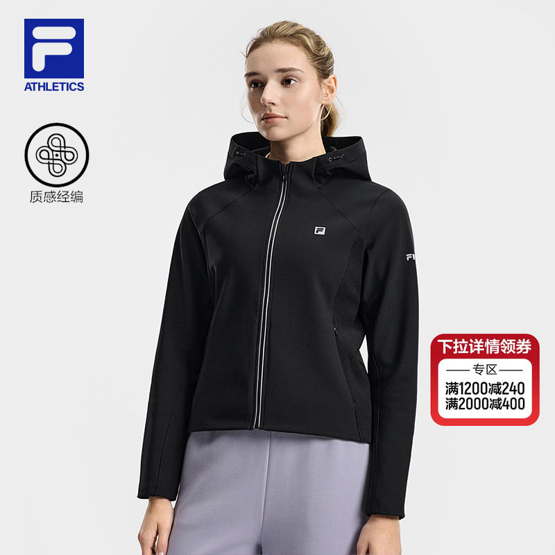 FILA 斐乐官方女士针织连帽外套2026春新款简约基础健身运动上衣